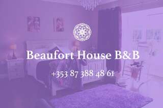 Отели типа «постель и завтрак» Beaufort House B&B Нью-Росс-4